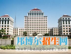 中央財經(jīng)大學