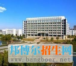安徽財經(jīng)大學(xué)2