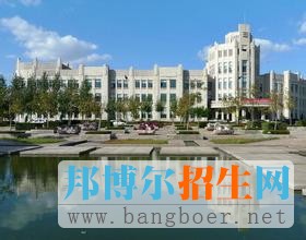 遼寧大學6