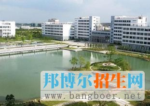 安徽財經(jīng)大學