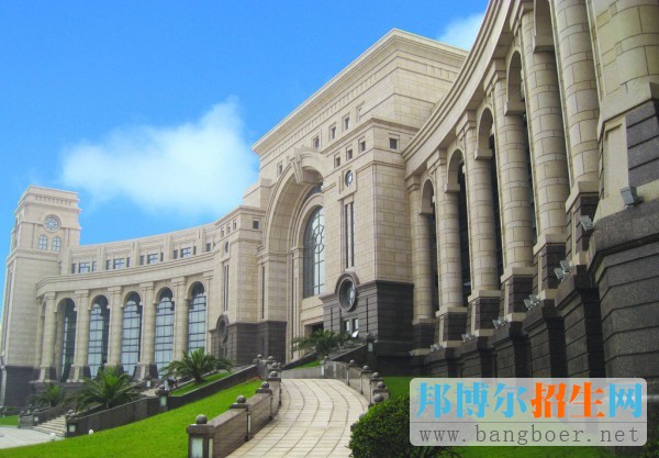 復旦大學