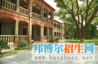 蘇州大學