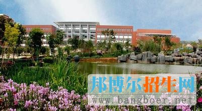 云南經(jīng)濟管理職業(yè)學院2