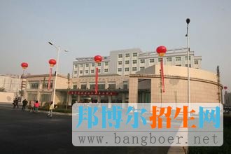 山西財經(jīng)大學5