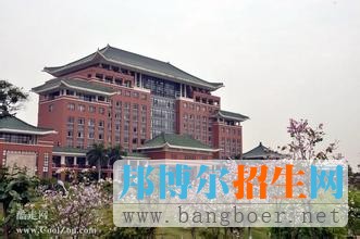 華南農業(yè)大學