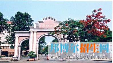 廈門(mén)大學(xué)