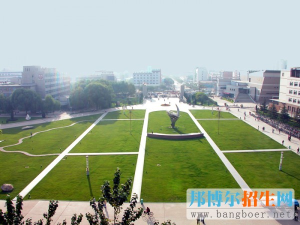 山西大學