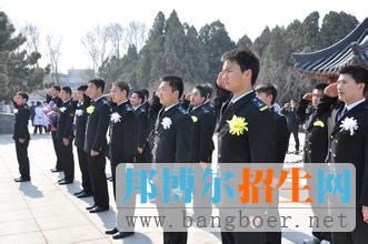 大連海事大學