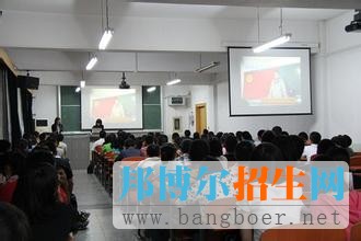 南開大學