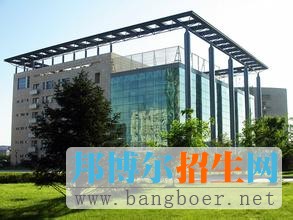 吉林大學