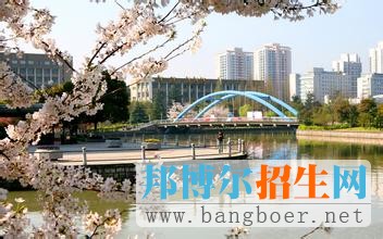 浙江大學