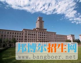 南開大學7