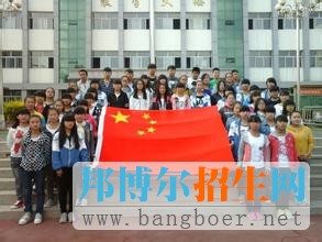 山西省沁縣中等職業(yè)學校2
