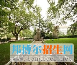 中國海洋大學(xué)
