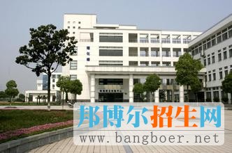 安徽建筑大學