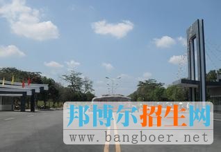 桂林理工大學