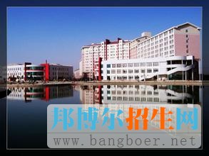 河北農(nóng)業(yè)大學3