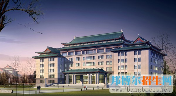 哈爾濱醫(yī)科大學(xué)