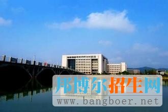 中南大學