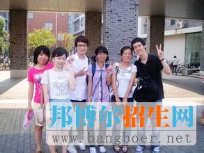 蘇州大學
