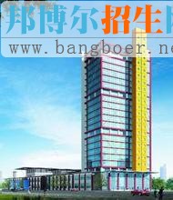 浙江廣播電視高等?？茖W校6