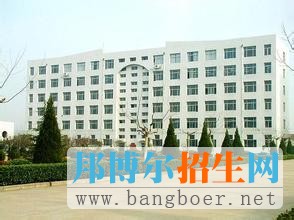 山東省廣播電視學校6