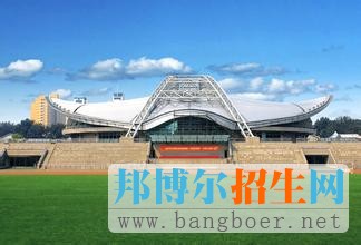 北京理工大學4