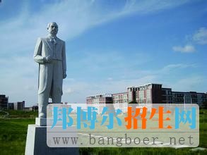 北京交通大學4