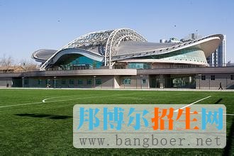 北京理工大學5