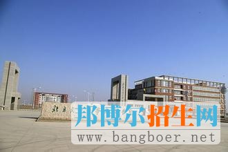 北京交通大學5