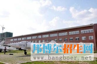 沈陽(yáng)航空航天大學(xué)5