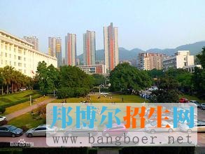 重慶交通大學1