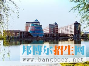 渤海大學18