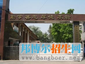 廣州航海學院4