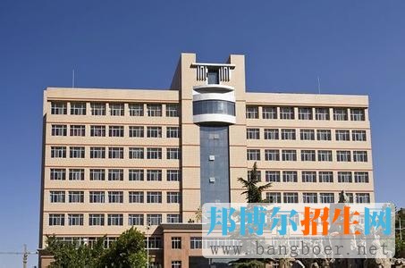 石家莊經(jīng)濟學(xué)院4