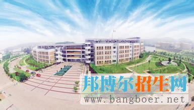 龍巖學院9