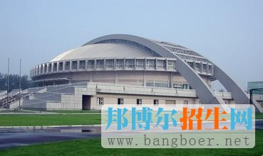 清華大學 12
