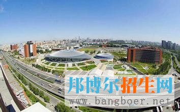 北京工業(yè)大學 12