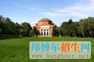 清華大學 24