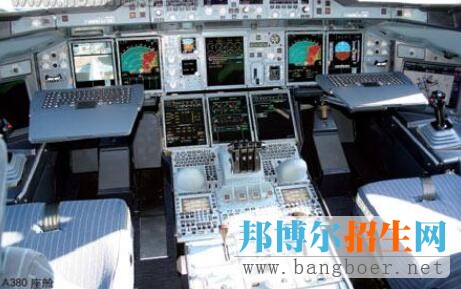 航空電子設備維修