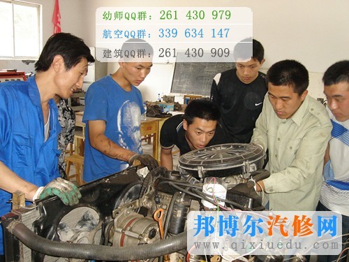 汽車檢測與維修技術(shù)專業(yè)教學圖