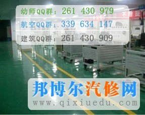 汽車電子技術專業(yè)圖