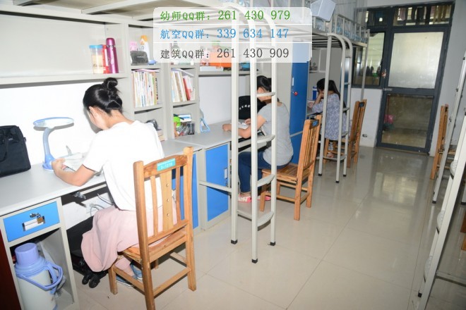 襄陽汽車職業(yè)技術(shù)學院宿舍條件