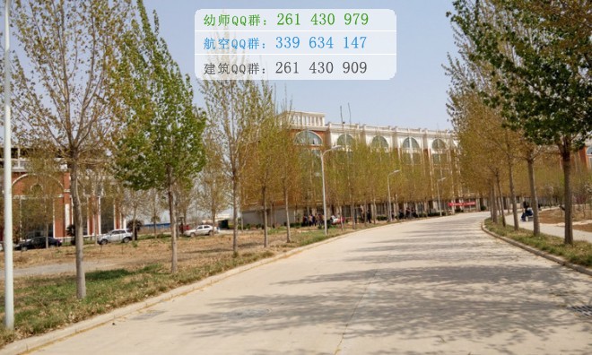 鶴壁汽車(chē)工程職業(yè)學(xué)院是幾專(zhuān)