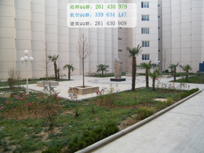 運(yùn)城幼兒師范高等?？茖W(xué)校招生辦聯(lián)系電話