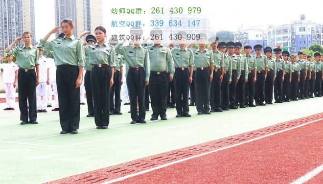 達(dá)州遠(yuǎn)航職業(yè)技術(shù)學(xué)校2016年報(bào)名條件、招生對象
