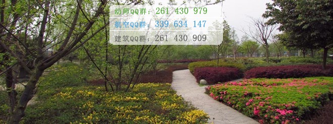 成都希望幼師學(xué)校2016年報(bào)名條件、招生對(duì)象