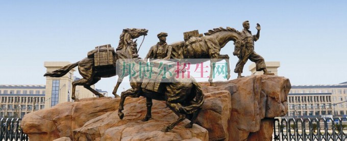 貴州商業(yè)高等?？茖W校招生辦聯系電話