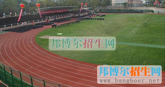 黔南民族幼兒師范高等專(zhuān)科學(xué)校