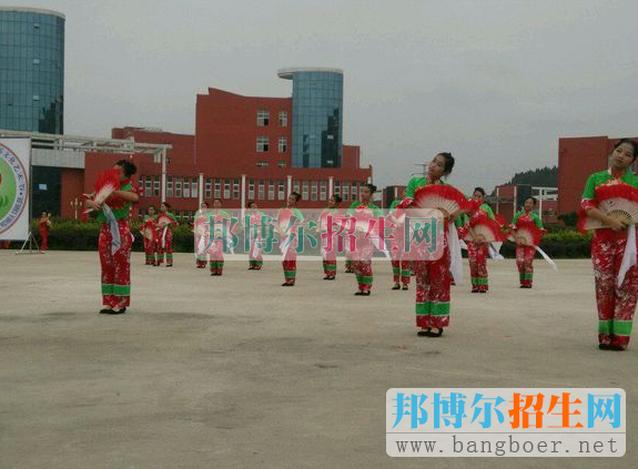 銅仁幼兒師范高等專科學(xué)校